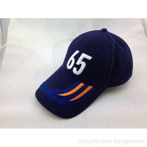 Long Bill Visor Heavy Brushed Cotton Baseball Cap with Bras